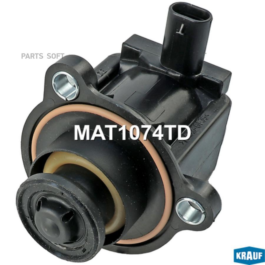 

Клапан Электромагнитный Турбокомпрессора Krauf mat1074td