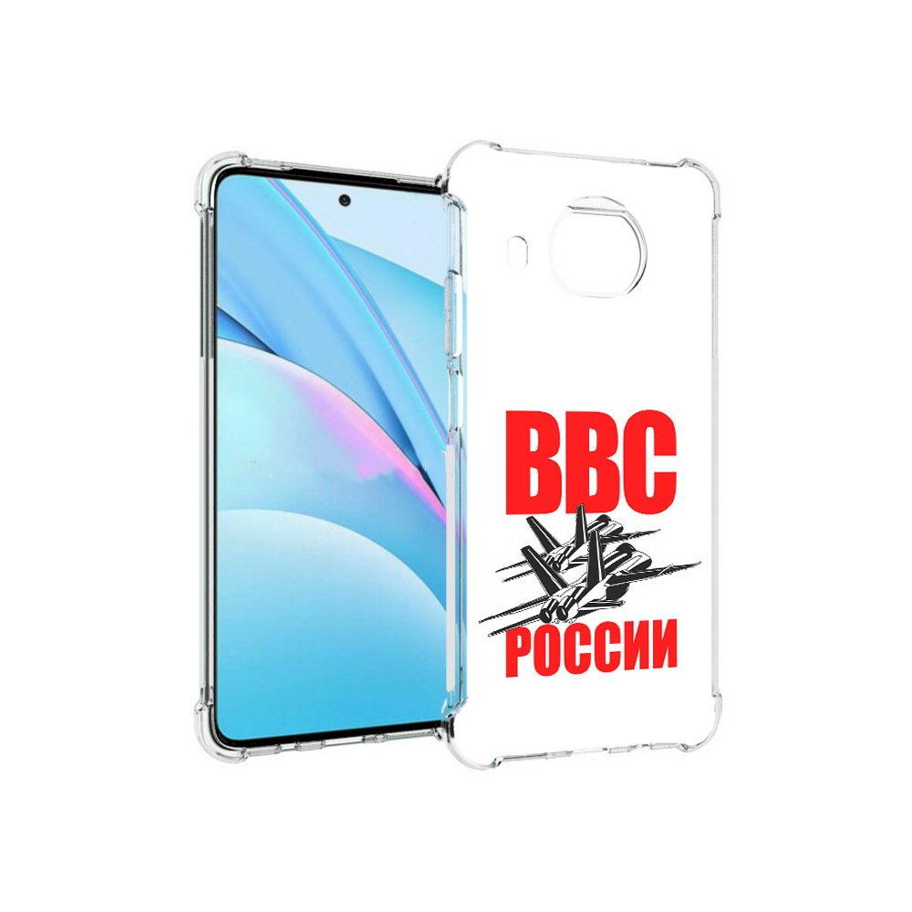 

Чехол MyPads Tocco для Xiaomi Mi 10T Lite ввс (PT154732.269.257), Прозрачный, Tocco