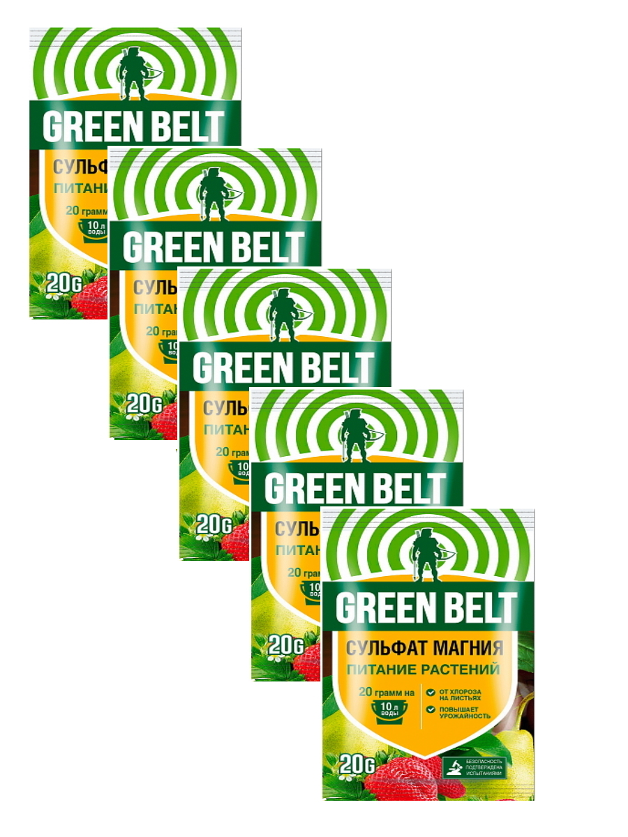 Минеральное удобрение магниевое Green Belt Сульфат магния 92065 20 г х 5 шт.