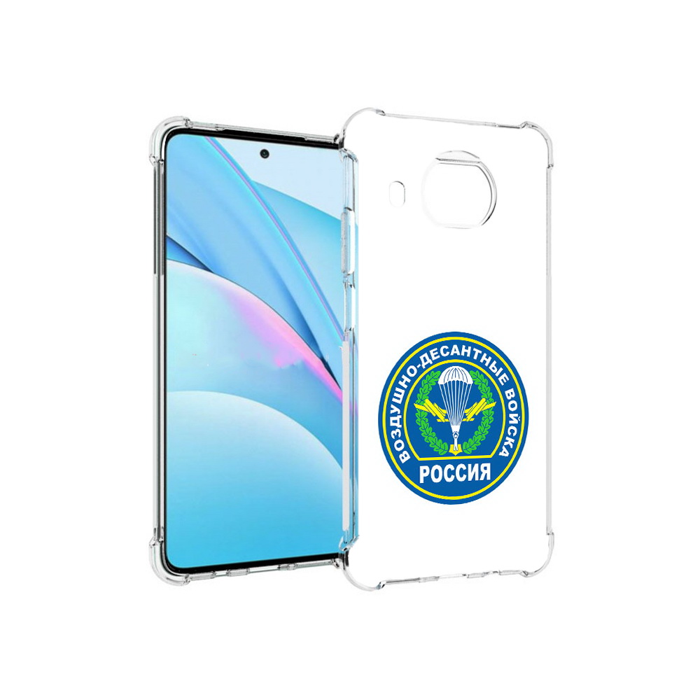 

Чехол MyPads Tocco для Xiaomi Mi 10T Lite вдв (PT154732.269.258), Прозрачный, Tocco