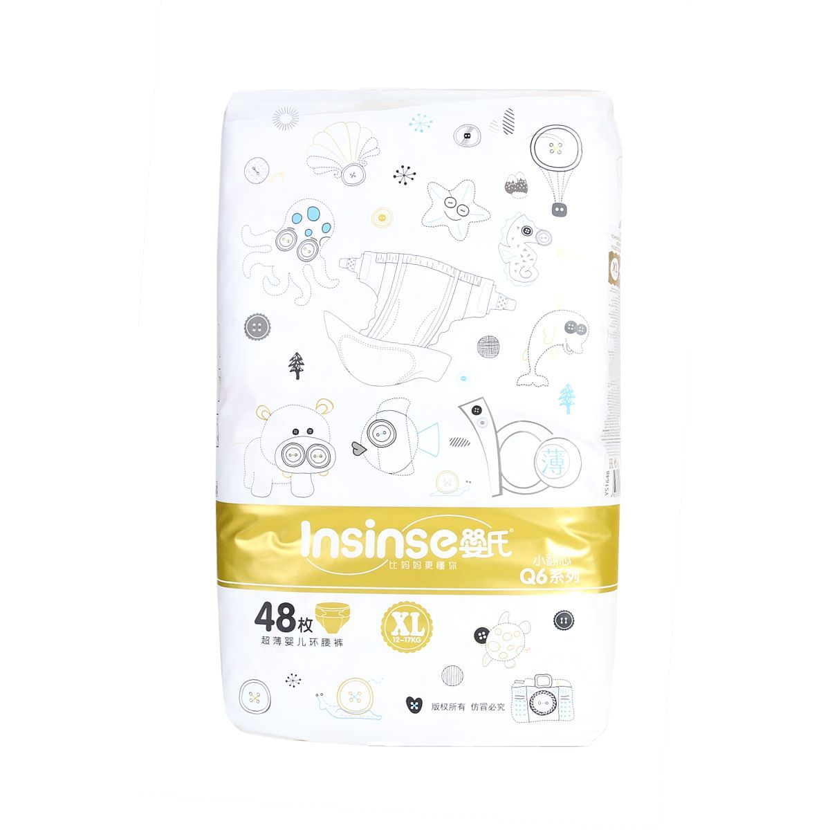 

Подгузники Insinse Q6 супертонкие, р 2, 13+ кг, 48 шт
