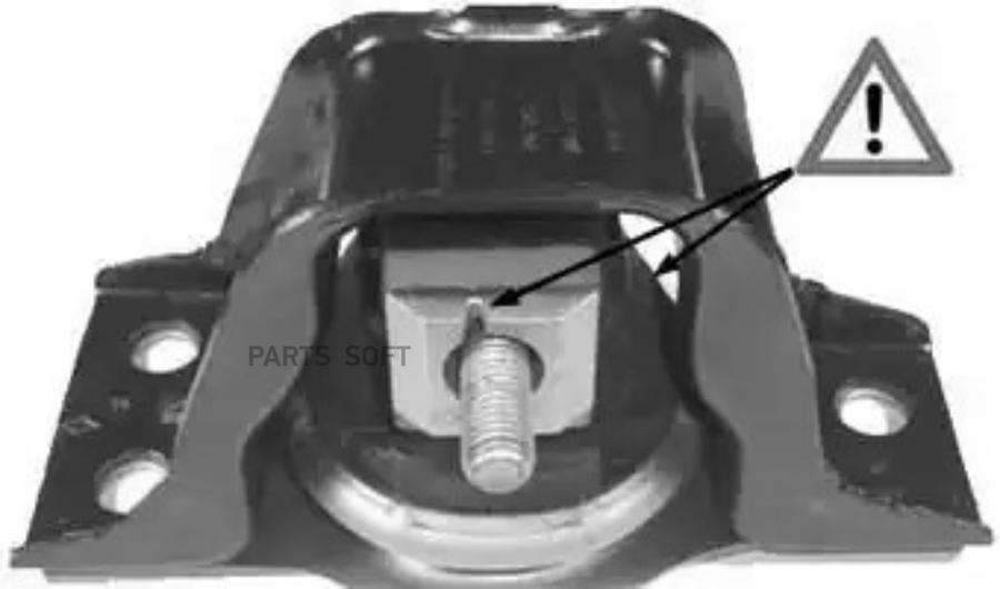 

Подушка Двиг Ren Modus/Clio Iii 1.5D/2.0 04- R METALCAUCHO арт. 05142