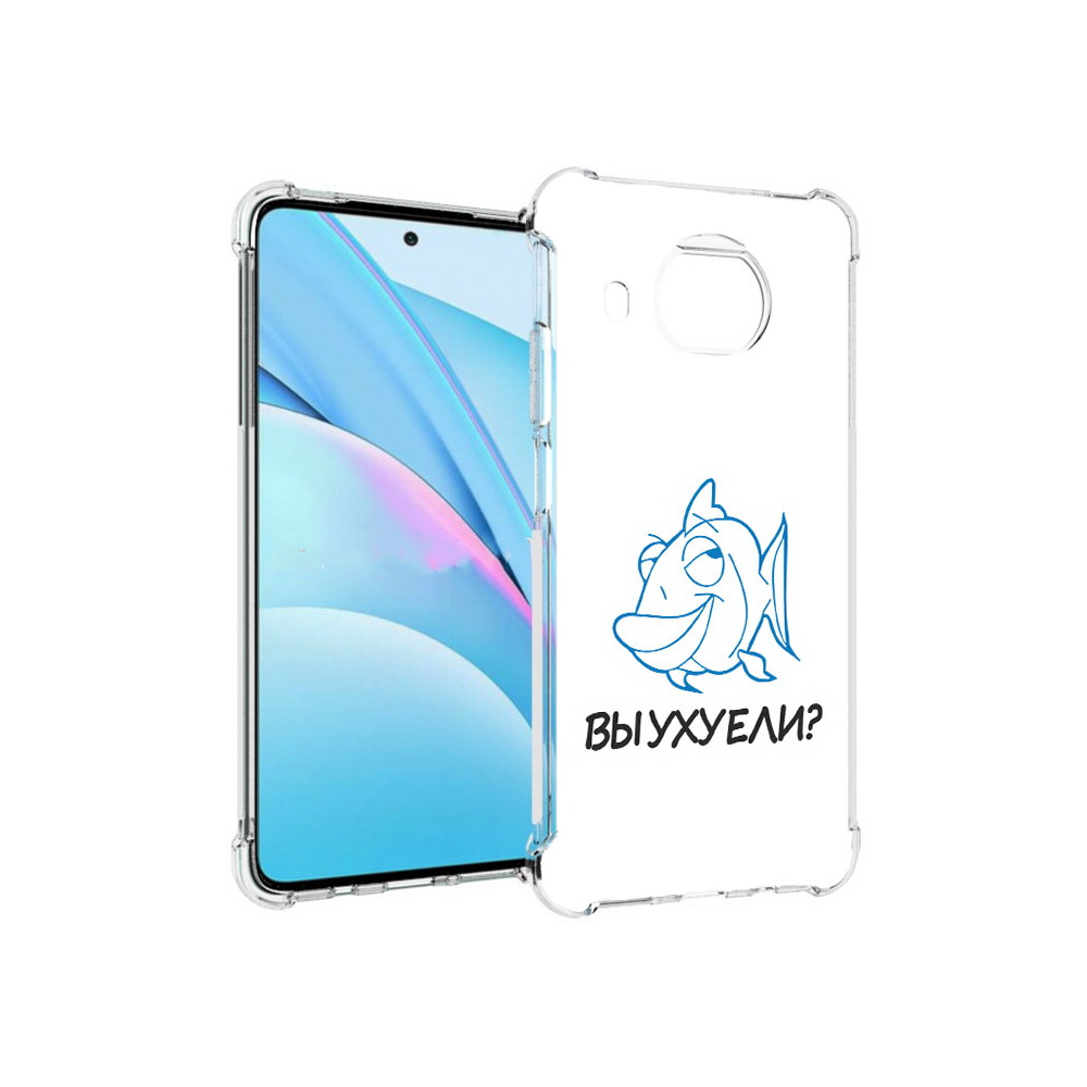 

Чехол MyPads Tocco для Xiaomi Mi 10T Lite вы ухуели (PT154732.269.282), Прозрачный, Tocco