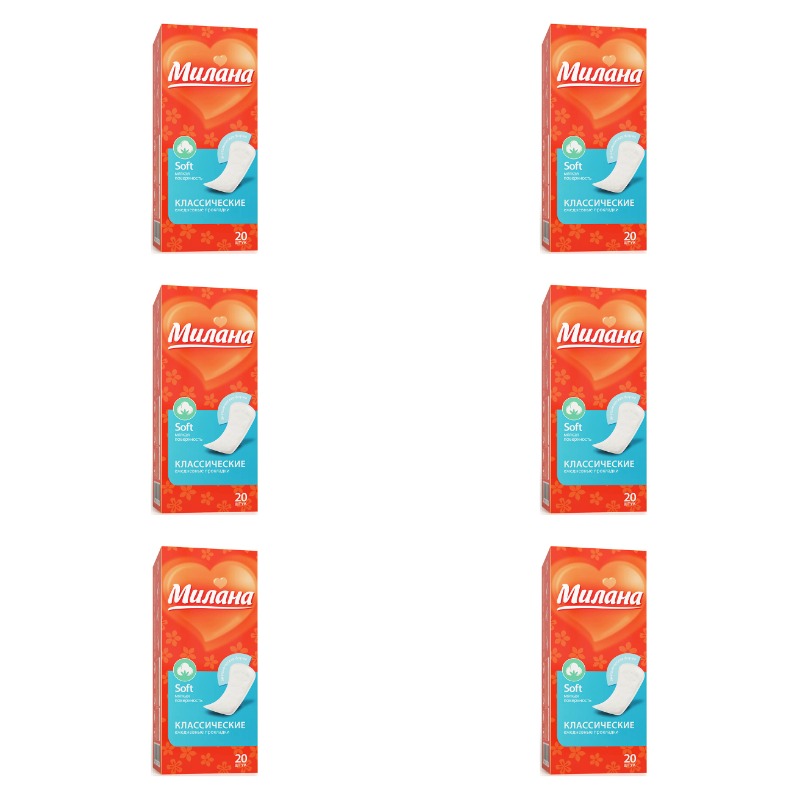 

Прокладки женские Милана Classic Soft, 20 шт х 6 упаковок, Белый