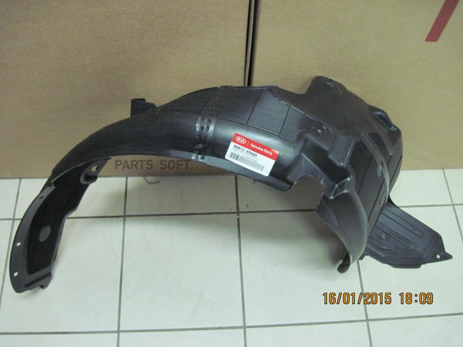 

HYUNDAI-KIA 868124Y000 Подкрылок пер. прав. РИО NEW 2011=