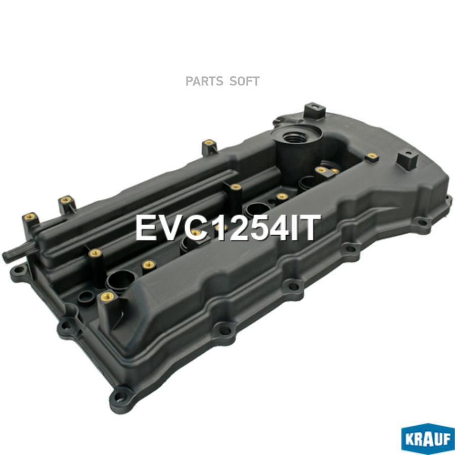 Клапанная Крышка Krauf evc1254it