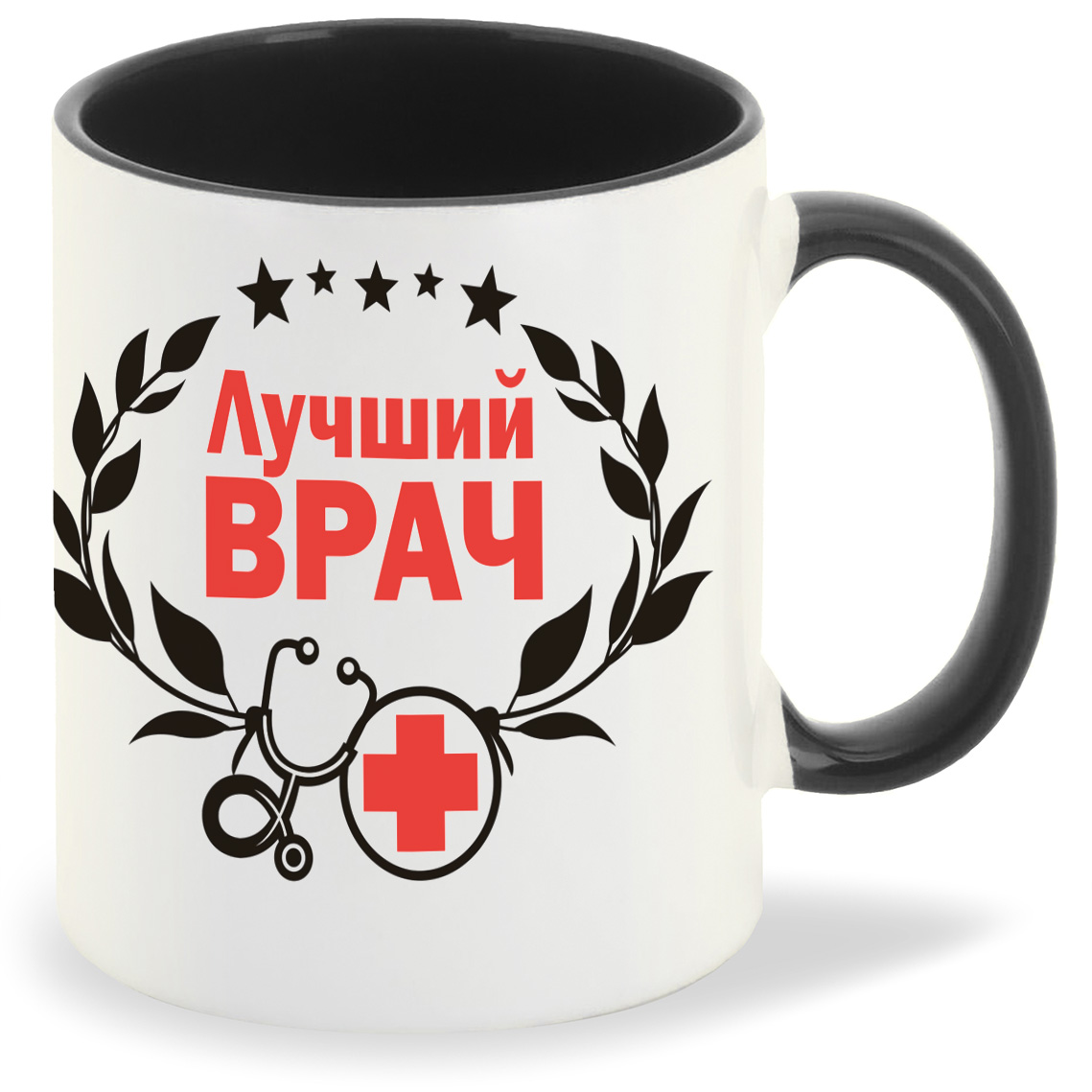 фото Кружка coolpodarok лучший врач