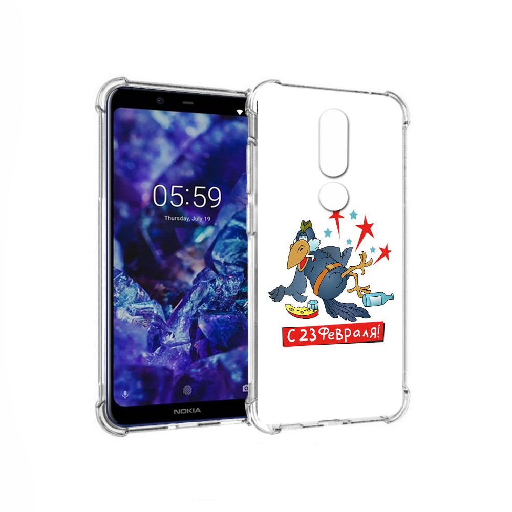 

Чехол MyPads Tocco для Nokia 5.1 Plus 23 февраля веселая птица (PT119548.120.9), Прозрачный, Tocco