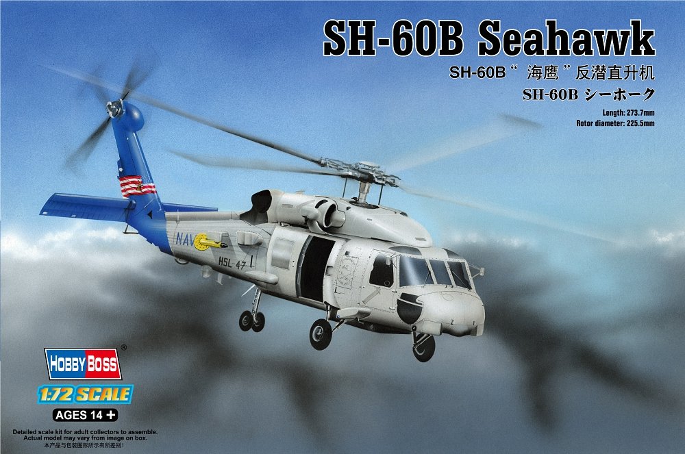 

Сборная модель HobbyBoss 1/72 Вертолет SH-60B Seahawk 87231