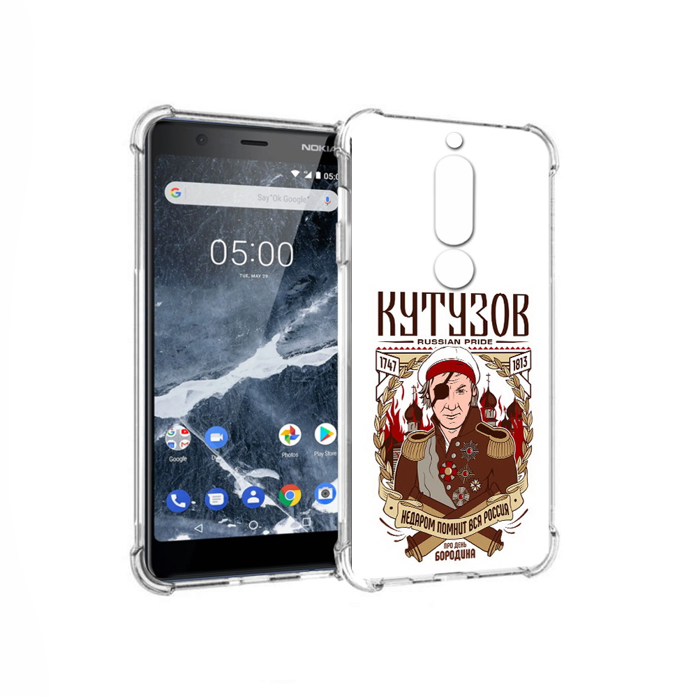 

Чехол MyPads Tocco для Nokia 5.1 Кутузов (PT114144.121.101), Прозрачный, Tocco