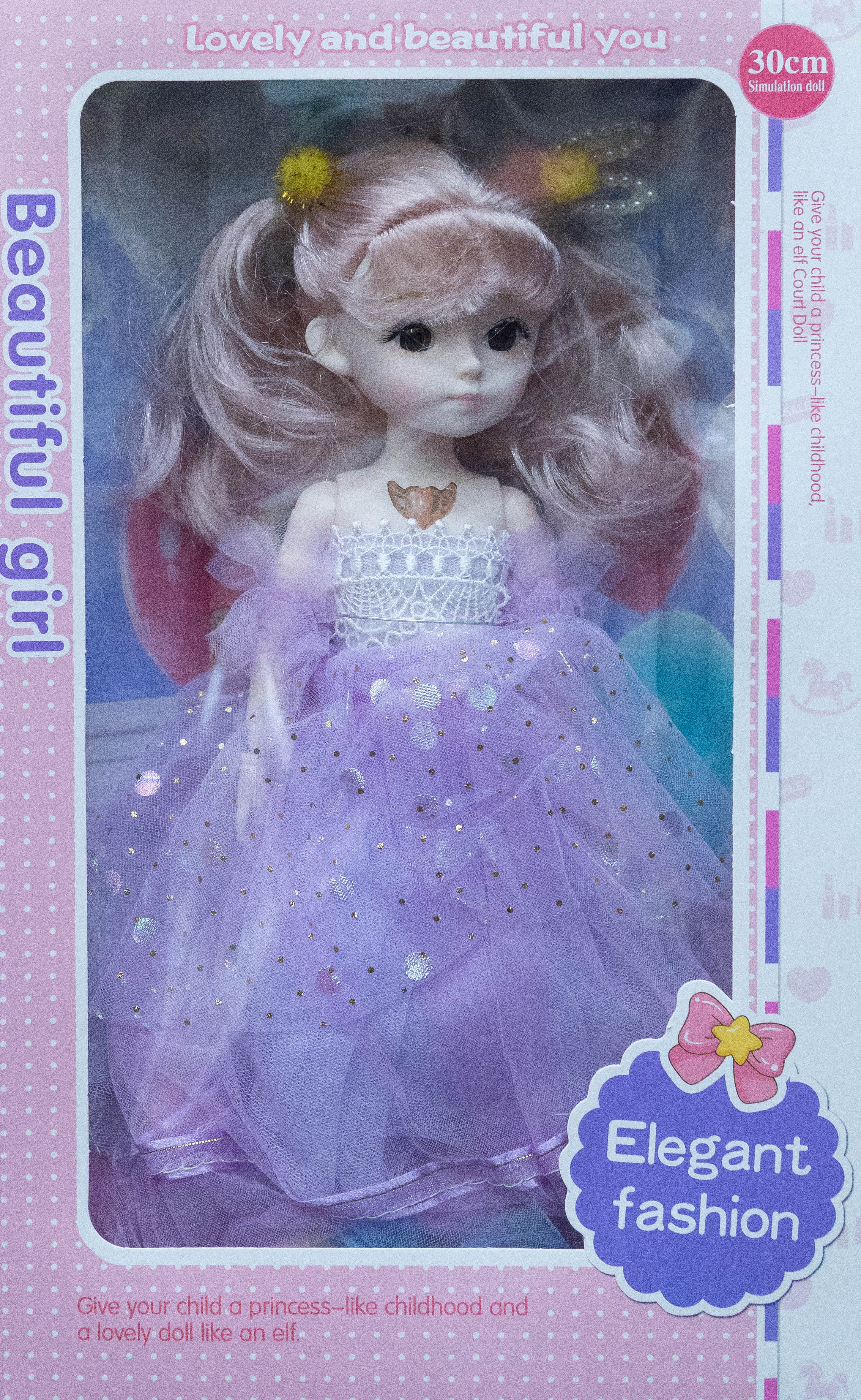 Кукла Beautiful girl шарнирная в сиреневом платье 30СМ