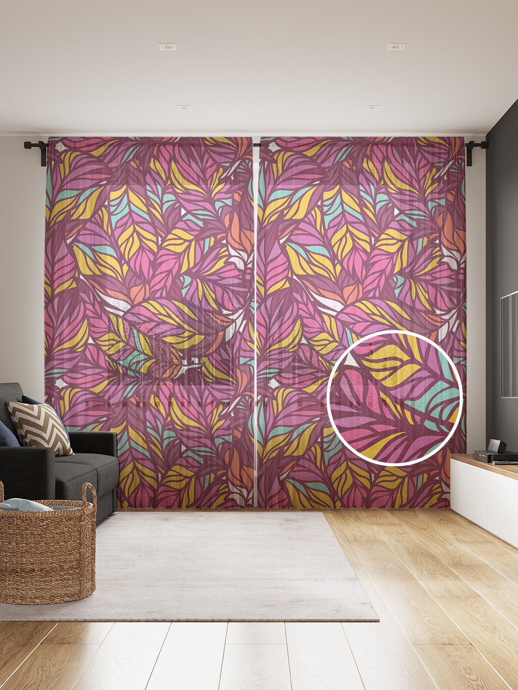 

Фототюль JoyArty "Пестрые перья", 145x265см (2 полотна со шторной лентой + 50 крючков), Пестрые перья