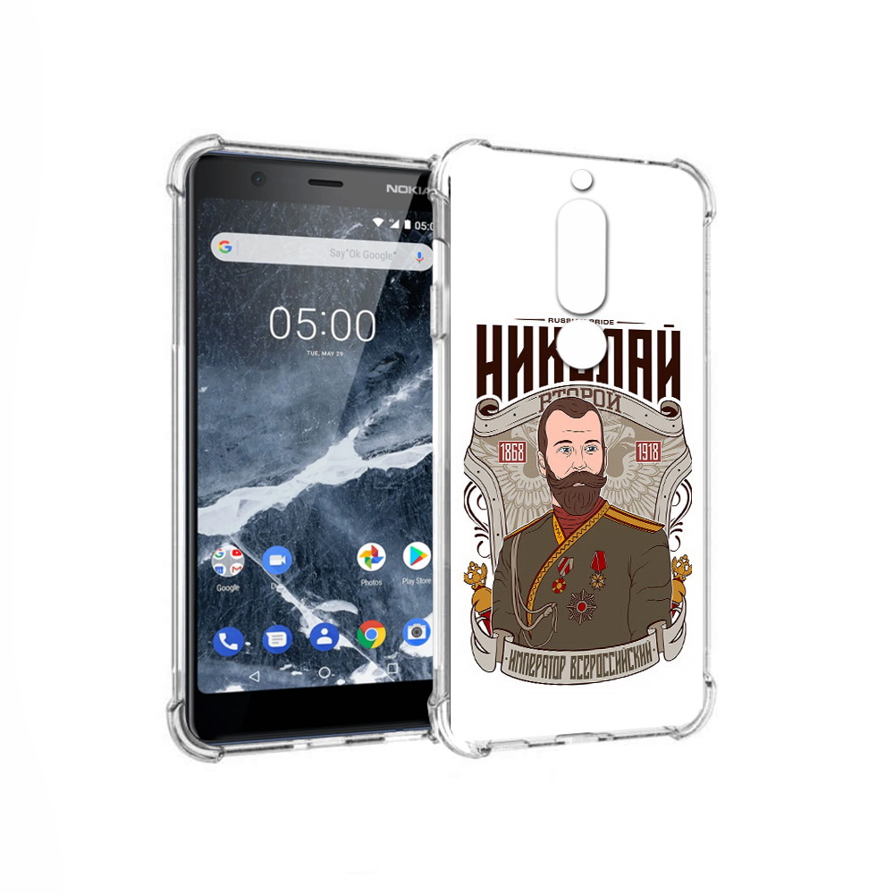 

Чехол MyPads Tocco для Nokia 5.1 Николай второй (PT114144.121.125), Прозрачный, Tocco