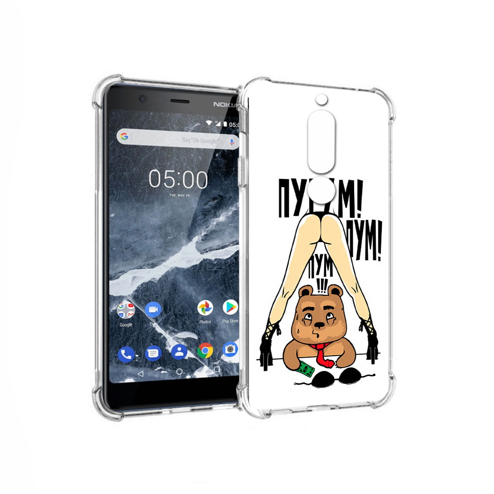 

Чехол MyPads Tocco для Nokia 5.1 Пурум пум пум (PT114144.121.140), Прозрачный, Tocco
