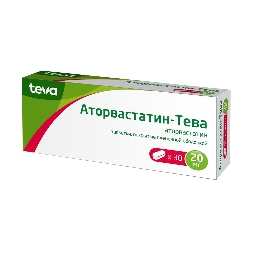 Купить Аторвастатин-тева таблетки покрытые пленочной оболочкой 20 мг 30 шт., Teva