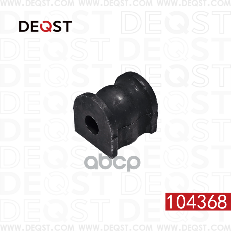

DEQST 104368 Втулка заднего стабилизатора d15 MAZDA CX-7 ER 2007-2012 [USA]