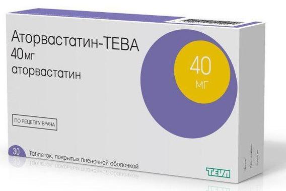 Аторвастатин-тева таблетки покрытые пленочной оболочкой 40 мг 30 шт.