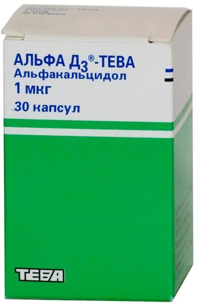

Альфа Д3 капсулы 1 мкг 30 шт.