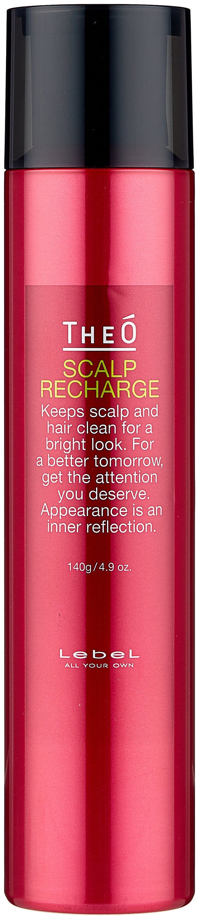 

Восстанавливающий спрей Lebel TheO Scalp Recharge, 140 г, 1146лп