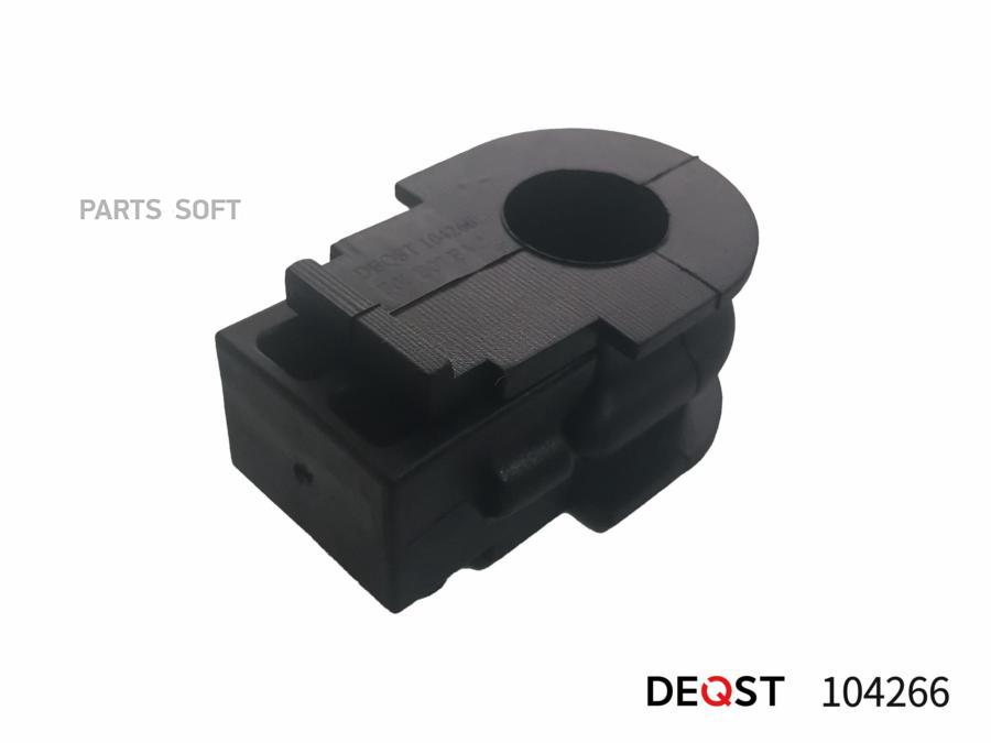 DEQST 104266 Втулка стаб.перед. Nissan X-Trail T31/Qashqai J10 06>(D22mm)