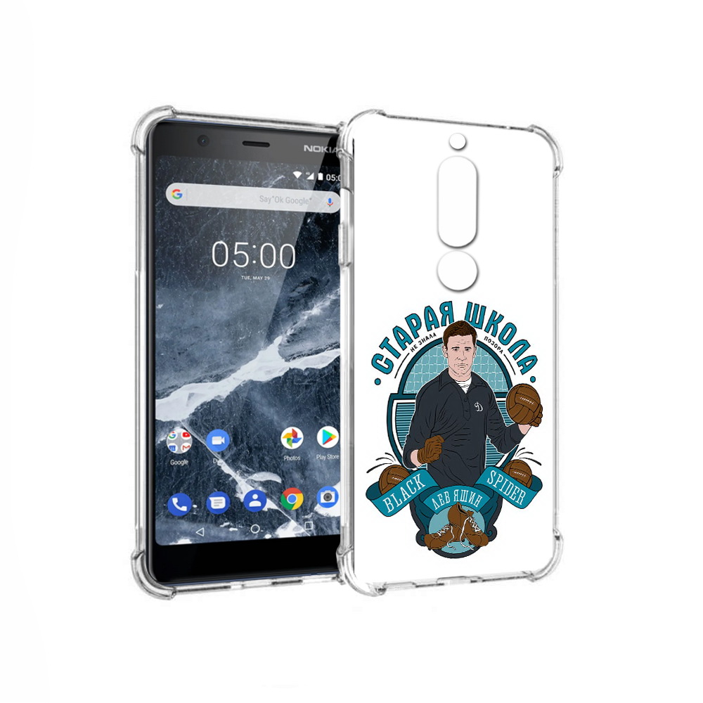 

Чехол MyPads Tocco для Nokia 5.1 Старая школа (PT114144.121.162), Прозрачный, Tocco