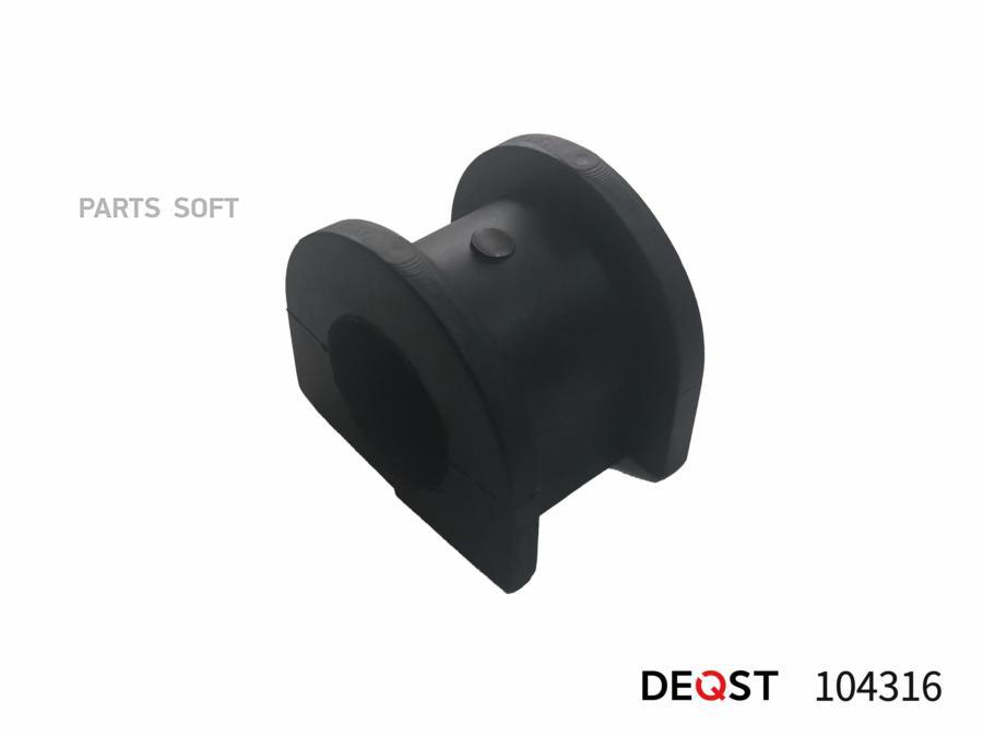 

DEQST 104316 Втулка стабилизатора MAZDA BT-50 06- переднего