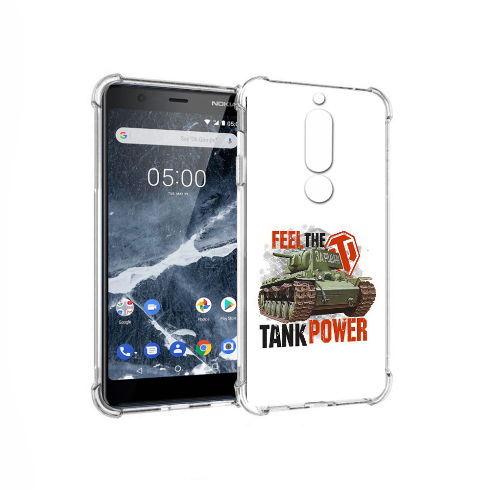 

Чехол MyPads Tocco для Nokia 5.1 Танк (PT114144.121.169), Прозрачный, Tocco