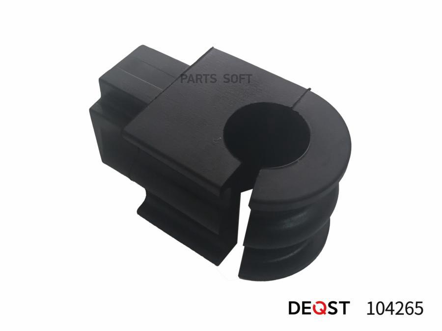 

DEQST 104265 Втулка стабилизатора NISSAN TIIDA 05- 22мм пер.