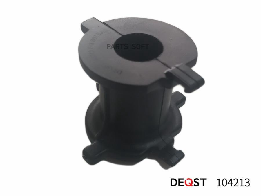 

DEQST 104213 Втулка стабилизатора Toyota Land Cruiser (200) 2008-