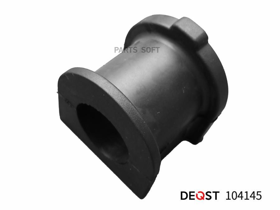 

DEQST 104145 Втулка стабилизатора TOYOTA LAND CRUISER 200 07- пер.