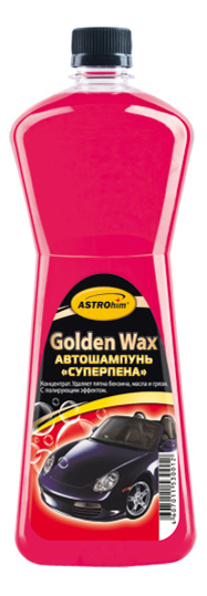 Автошампунь суперпена ASTROhim golden wax 1 л