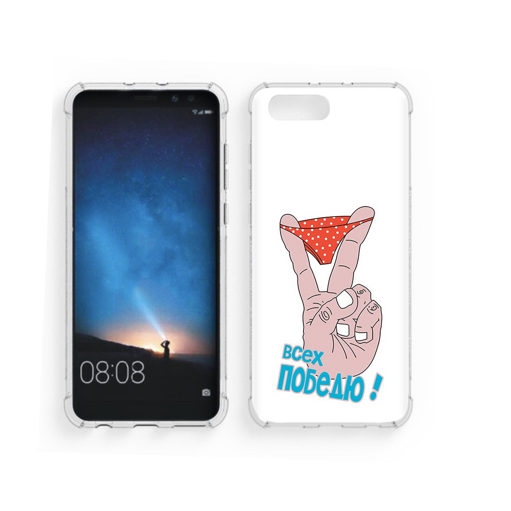 

Чехол MyPads Tocco для Honor V10 всех победю (PT98539.62.281), Прозрачный, Tocco