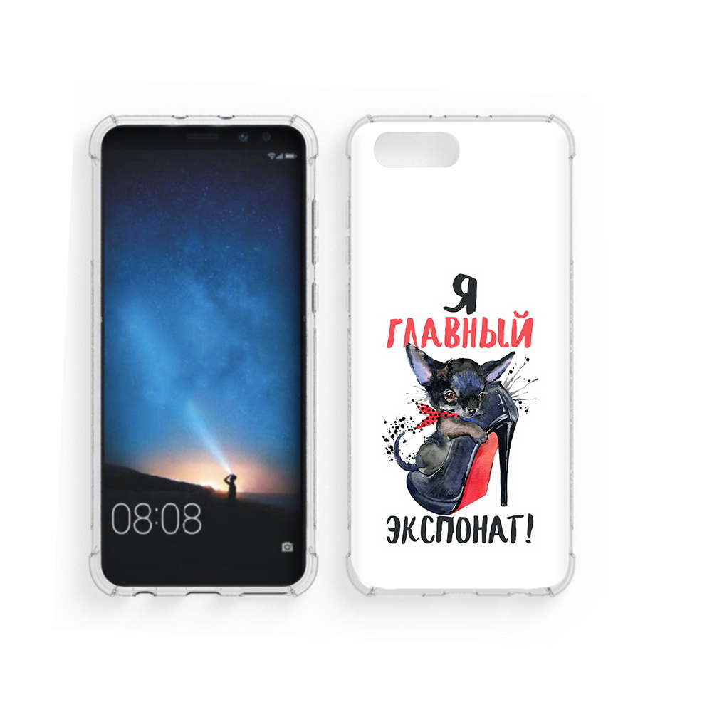 

Чехол MyPads Tocco для Honor V10 главный экспонат (PT98539.62.288), Прозрачный, Tocco