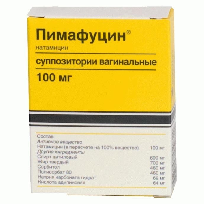 Купить Пимафуцин суппозитории вагинальные 100 мг 6 шт., Temmler