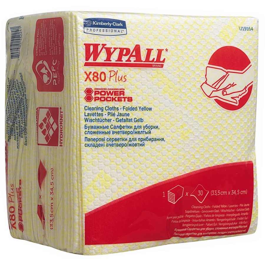 

Салфетка WYPALL 19164, Желтый