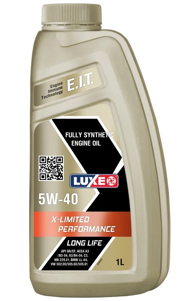 

Масло Моторное Luxe X-Limited Performance Ll 5w-40 Акция 4 Л + 1 Л 30365/Акц Luxe арт. 303