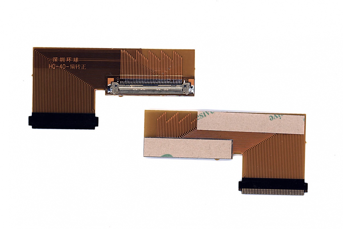 

Переходник ОЕМ 40 25мм to 40 25мм HQ-40, для 40 (25мм) to 40 (25мм) HQ-40