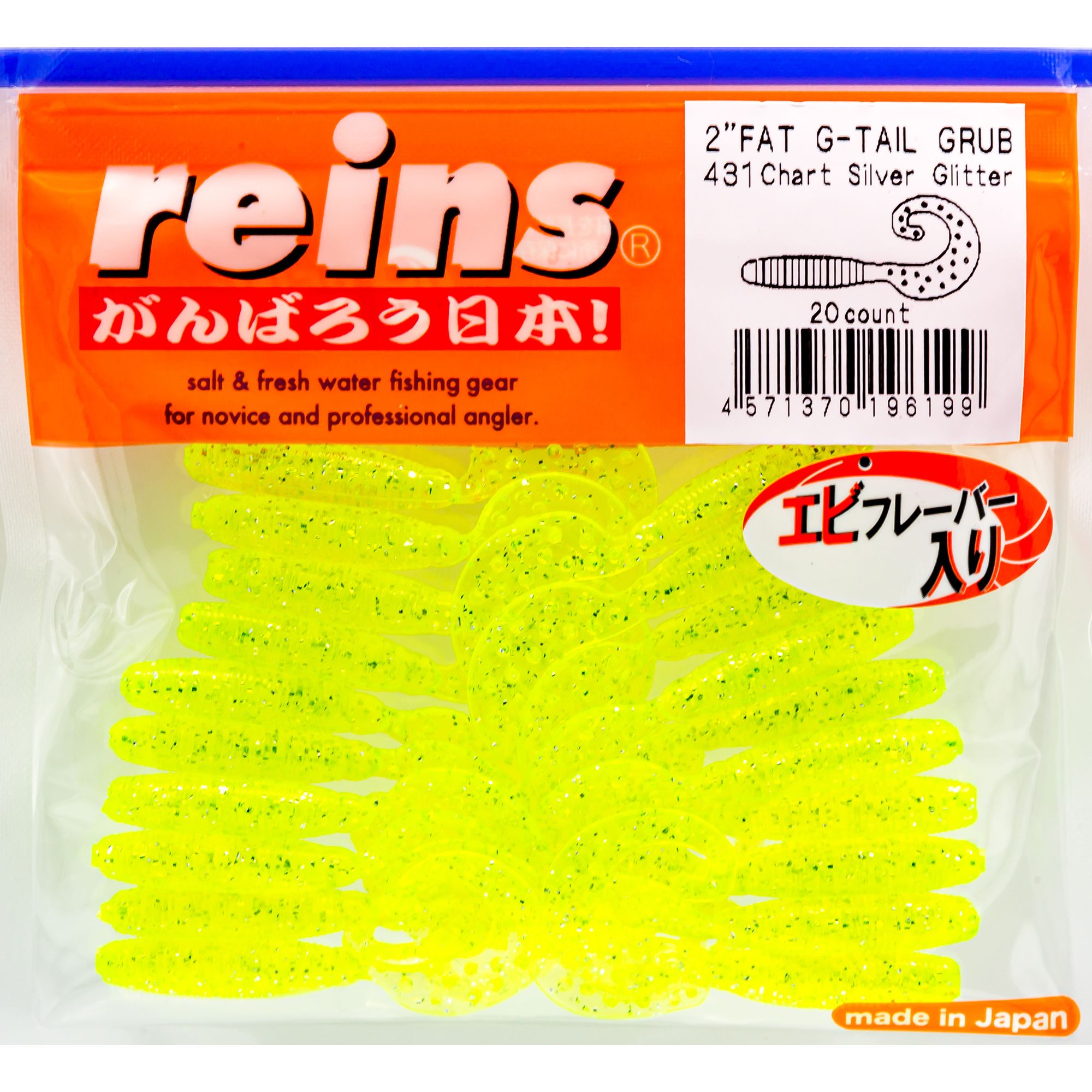 

Силиконовая приманка Reins Fat Gtail Grub 50 мм цвет 431 Chart Silver Glitter 20 шт, Fat Gtail Grub