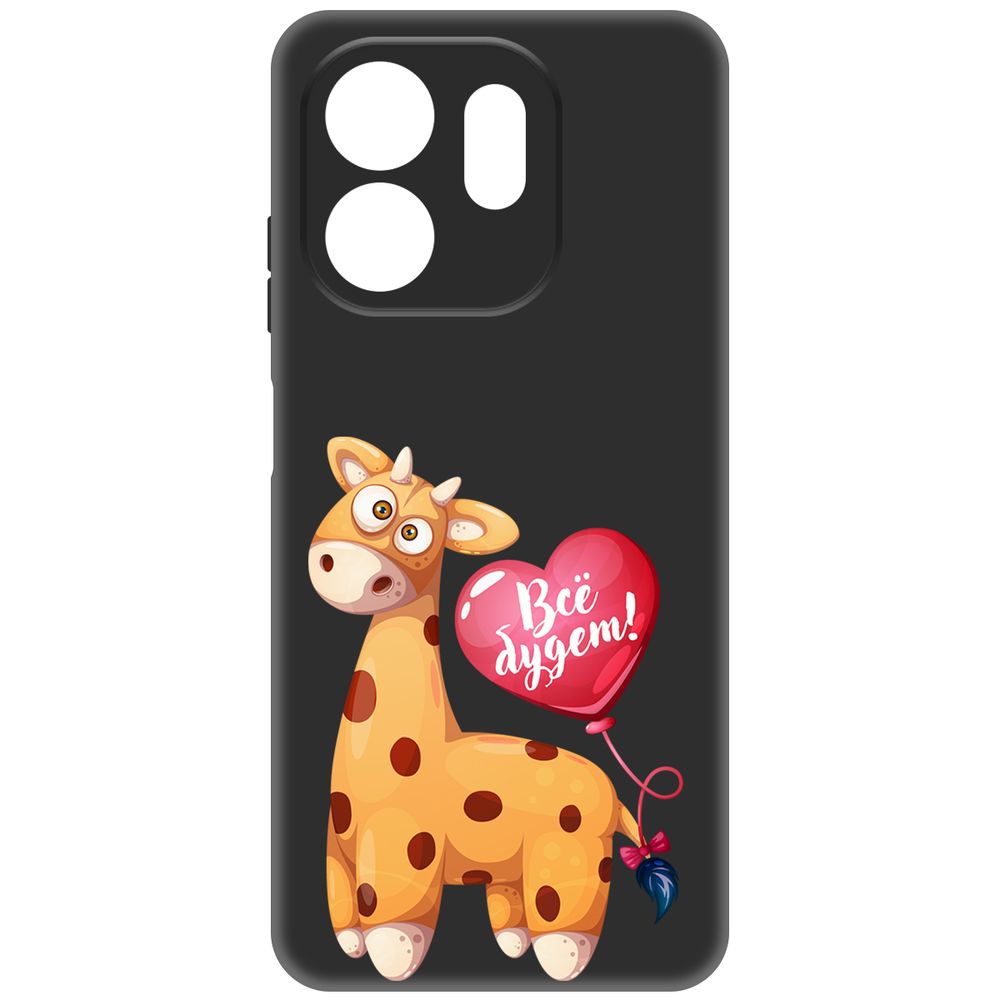 

Чехол-накладка Krutoff Soft Case Предсказание для INFINIX Smart 9 черный