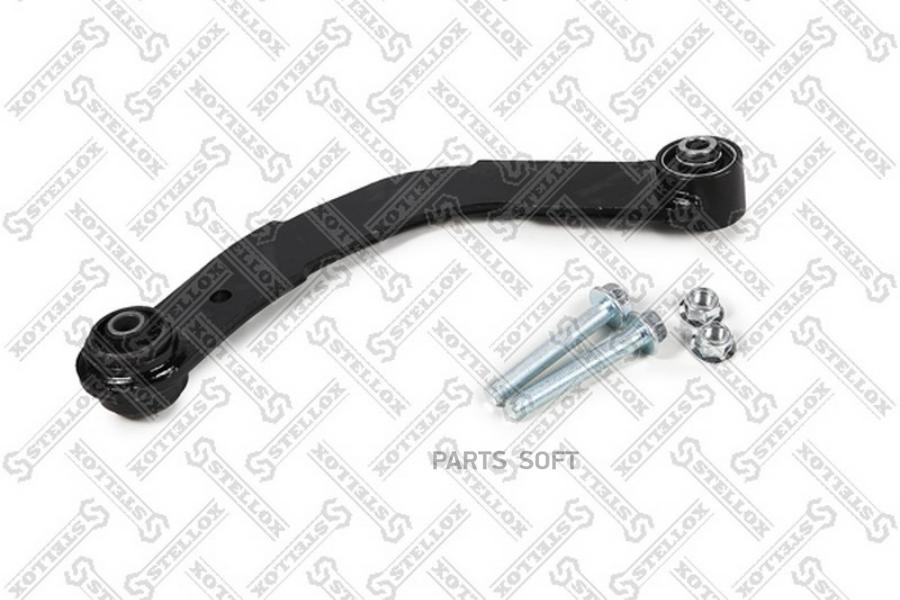 

54-00019A-SX_рычаг задней подвески\ Dodge Caliber 07-12