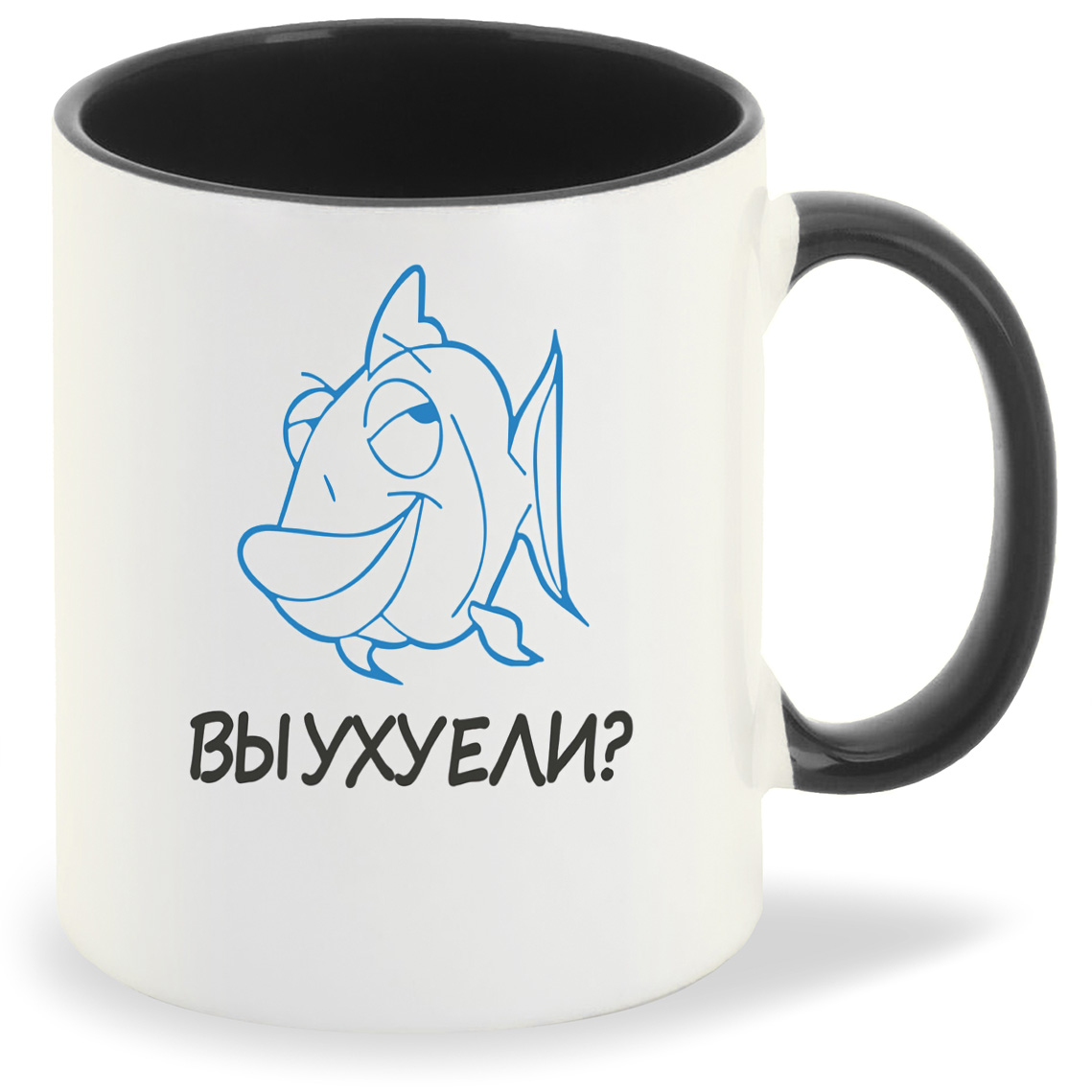 

Кружка CoolPodarok Вы ухуели (Рыба), Вы ухуели (Рыба)