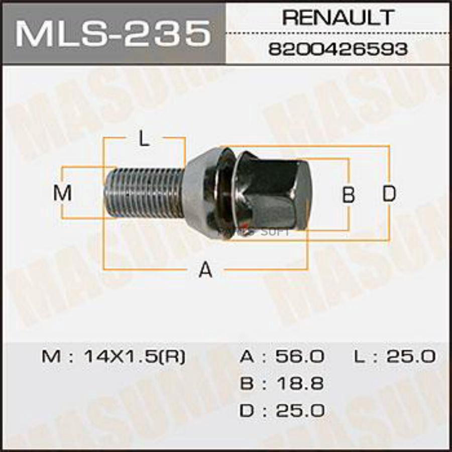 

MASUMA MLS235 Болт колесный MASUMA RENAULT/ MEGAN II