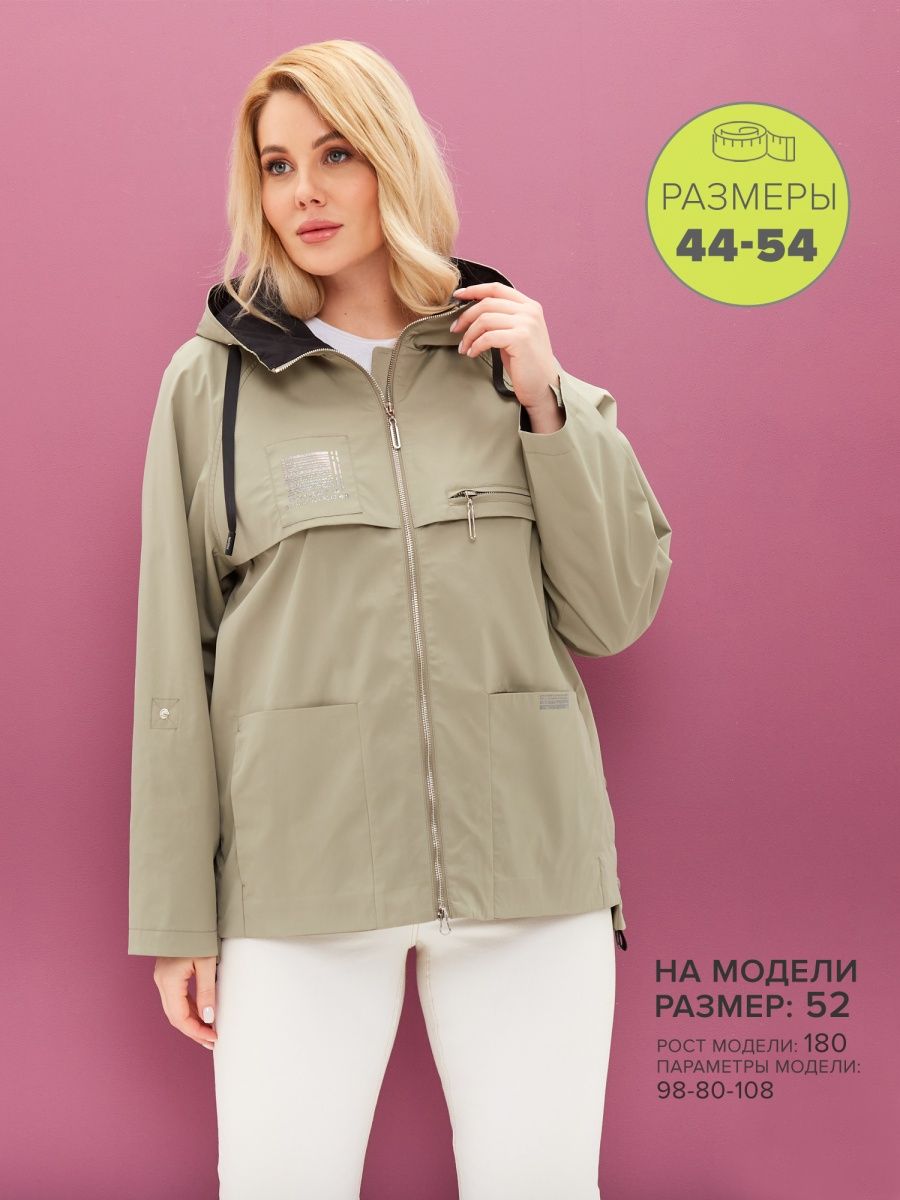 

Куртка женская LAWINTER 81553 зеленая 48 RU, Зеленый, 81553