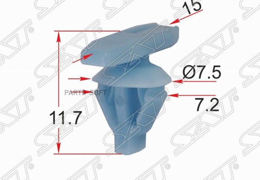 

SAT ST-KJ-2458 Клипса крепежная HONDA 1 шт. 1шт