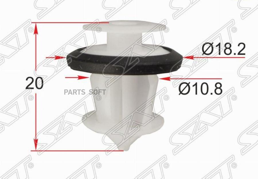 

SAT ST-KJ-2463 Клипса крепежная TOYOTA/LEXUS 1 шт. 1шт