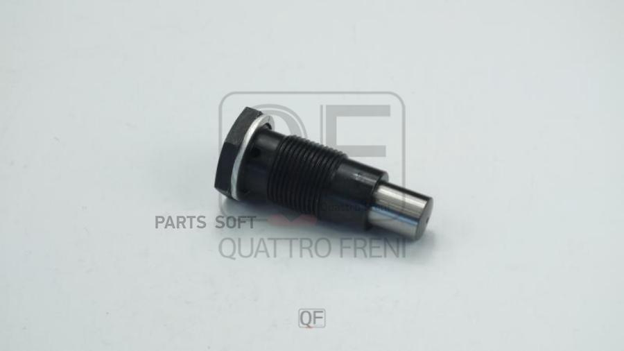 

QUATTRO FRENI QF83A00087 НАТЯЖИТЕЛЬ ЦЕПИ ГРМ ГИДРАВЛИЧЕСКИЙ, QF83A00087