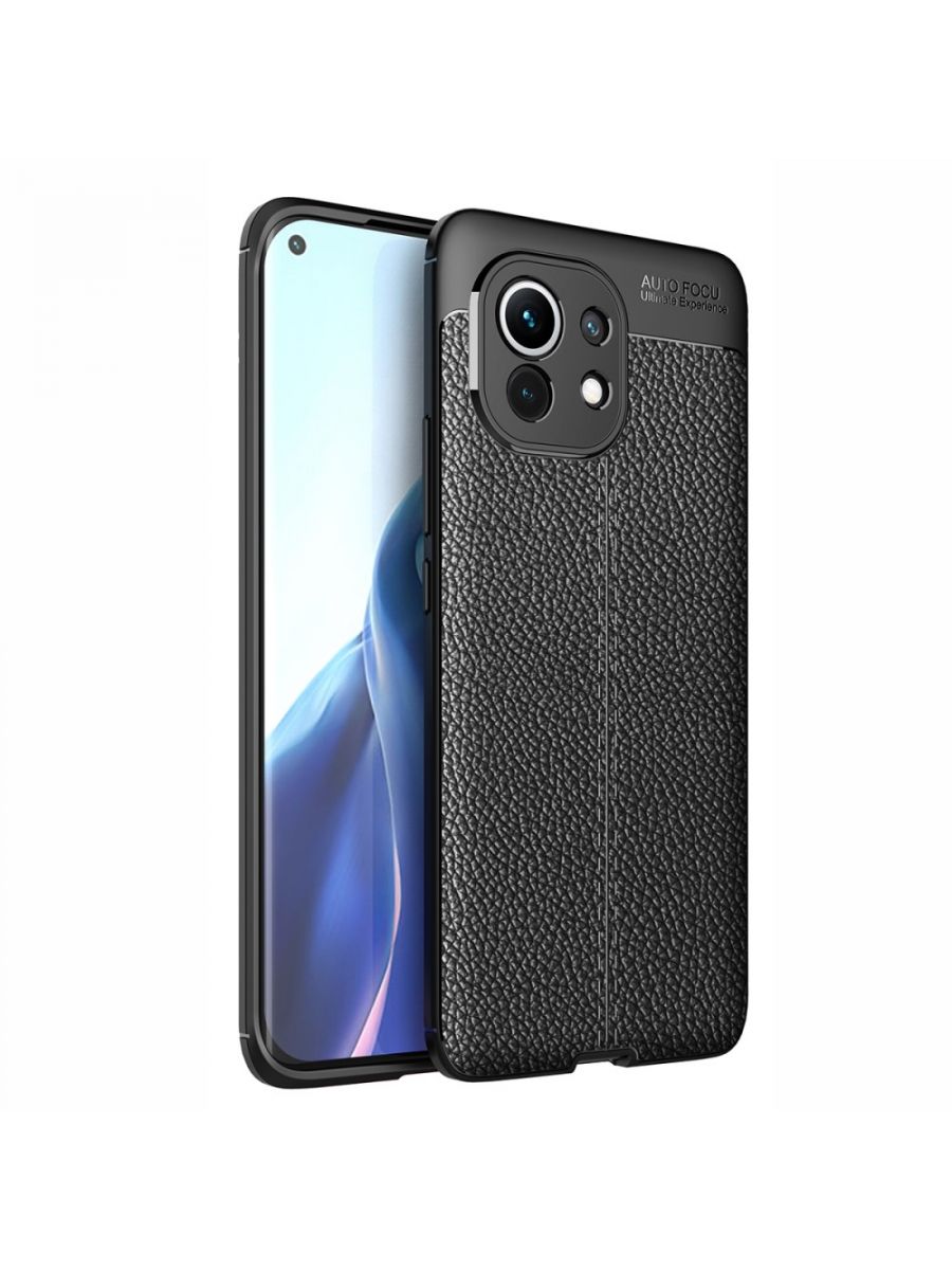 

Чехол Fibre для смартфона Xiaomi Mi 11 Черный