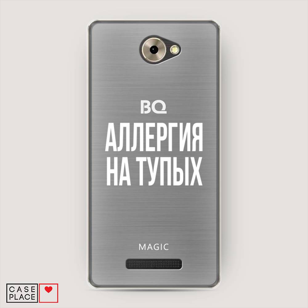 фото Чехол awog "аллергия для тупых" для bq 5070 magic