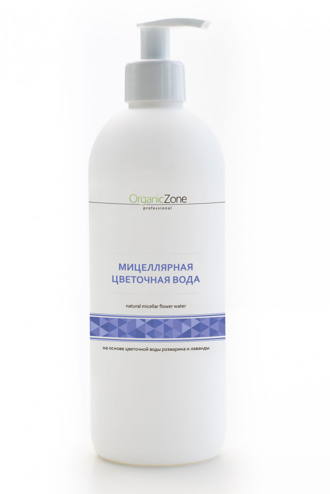 

Мицеллярная Organic Zone цветочная вода