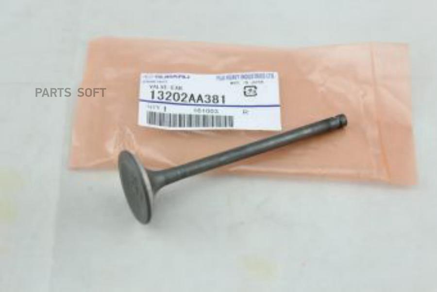 

SUBARU 13202AA381 КЛАПАН ДВС ВЫПУСК